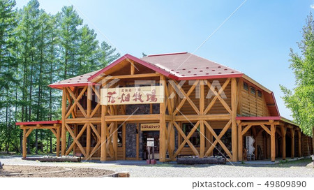 北海道Nakasatsunai花園牧場 49809890