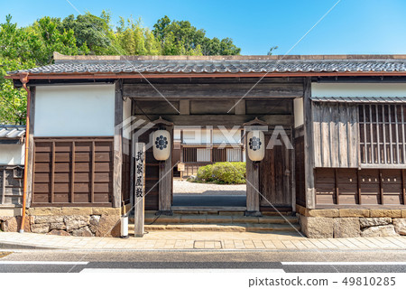 在武士住宅下的松山城堡 49810285