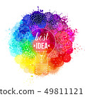 Watercolor rainbow background. Collection of paint splash watercolor drops. Set of brush strokes. 49811121