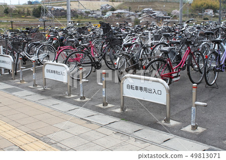Bicycle parking lot manners 49813071