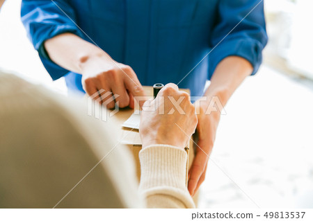 Courier delivery luggage seal seal hanko 49813537