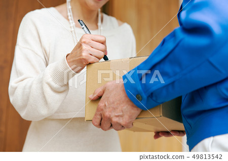 Delivery Baggage Receipt Sign Completed Delivery Baggage Receipt Sign Completed 49813542