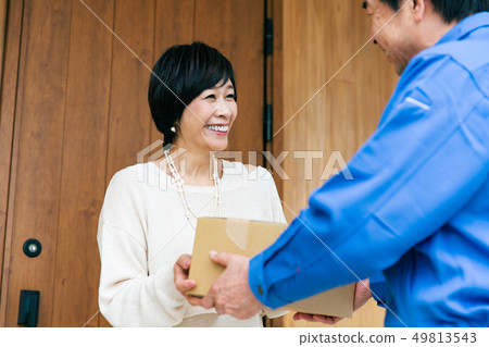 Home delivery Delivery Baggage receipt 49813543