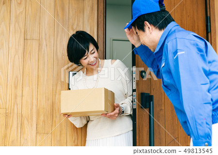 Home delivery Delivery Baggage receipt Home delivery Delivery Baggage receipt 49813545