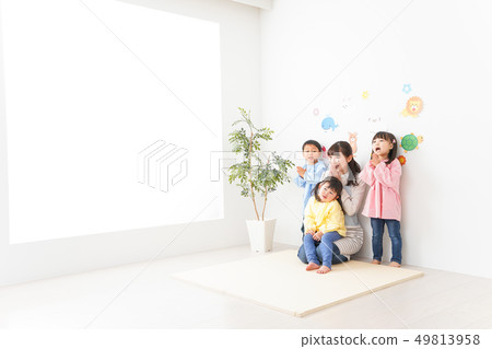 Kindergarten 49813958
