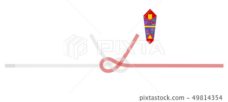 Watering template that you can print and use immediately Watering template that you can print and use immediately 49814354