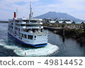 鹿兒島港的櫻島渡輪 49814452