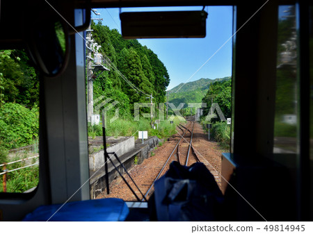 Chinese signal station before point removal 49814945