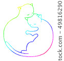 Two in one 49816290