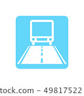 vector icon of luxury bus run on road or avenue 49817522