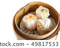 Crab and shrimp dumplings 49817533