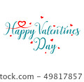Happy Valentines Day romantic greeting card illustration 49817857
