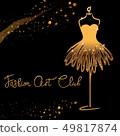 Logo Fashion studio. Custom handmade calligraphy, Vector brush lettering for fashion salon. 49817874