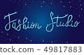 Logo Fashion studio. Custom handmade calligraphy, Vector brush lettering for fashion salon. 49817883