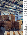 Warehouse with modern ventilation system full of 49819026