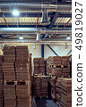 Warehouse with modern ventilation system full 49819027