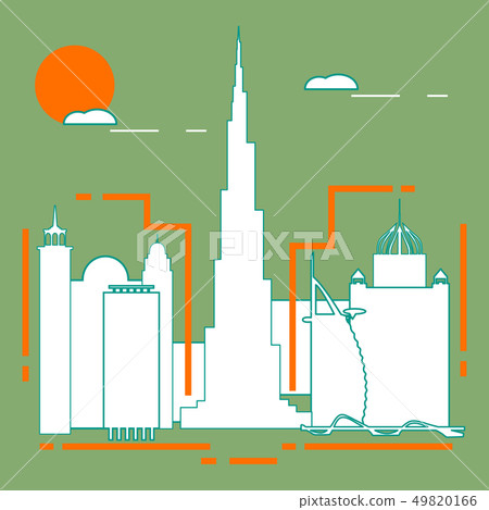 Building and skyscrapers City view. Architecture. Building and skyscrapers City view. Architecture. 49820166