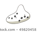 Ocarina 49820458