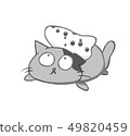 Cat and Ocarina 49820459