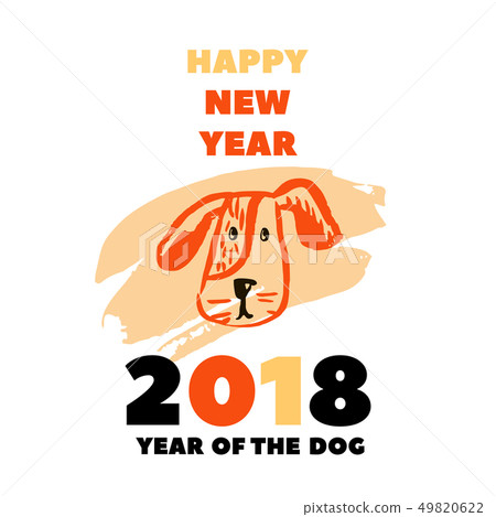 2018 dog3.eps 2018 dog3.eps 49820622