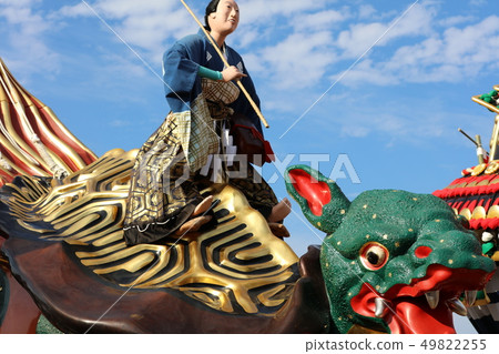 Karatsu Kunichi Karatsu Kunichi 49822255