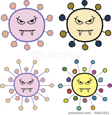 By bacteria 49823822