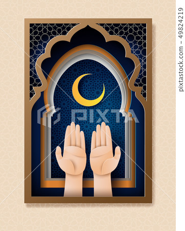 Ramadan kareem 49824219
