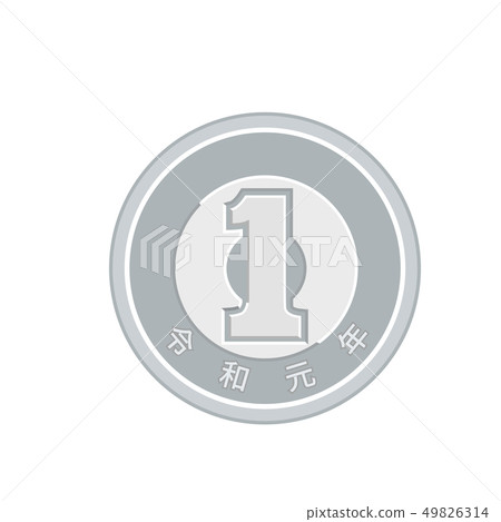 New sum of coin illustrations 1 yen coin 1 yen | vector data 49826314