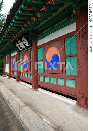 仁川,仁川,Namgu,仁川 仁川,仁川,Namgu,仁川 49826650