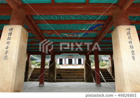 Yongju, Hwaseong, Gyeonggi-do Yongju, Hwaseong, Gyeonggi-do 49826801