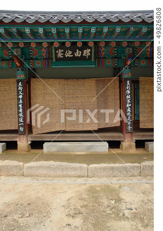 Yongju, Hwaseong, Gyeonggi-do 49826808