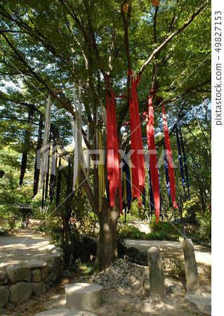 Hangang-dang, Yongin Folk Village, Yongin-si, Gyeonggi-do Hangang-dang, Yongin Folk Village, Yongin-si, Gyeonggi-do 49827153