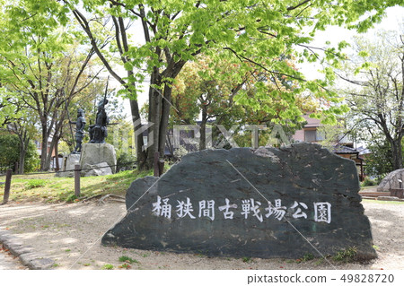 Battlefield Battlefield (Nagoya City) Battlefield Battlefield (Nagoya City) 49828720