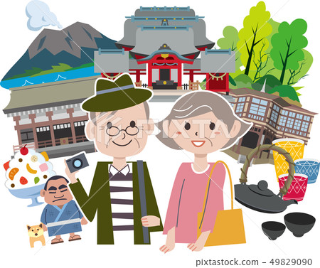 鹿兒島旅行 49829090