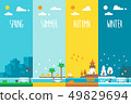 Flat design 4 seasons holiday 49829694
