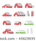 Flat design Barns Farm isolated 49829695