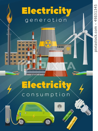Power stations, wind turbine, electric car, wire 49831345