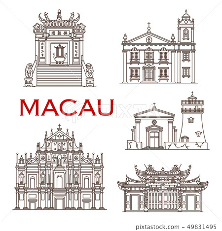 Macau travel landmarks. Asian architecture icons 49831495