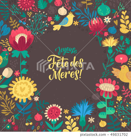 Happy Mothers Day French Calligraphy Design On Stock Illustration