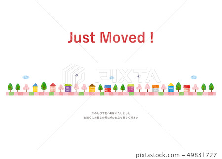 residential area, spring, cherry blossom 49831727