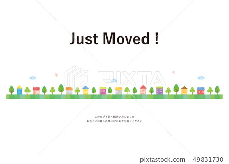 residential area, move, news 49831730
