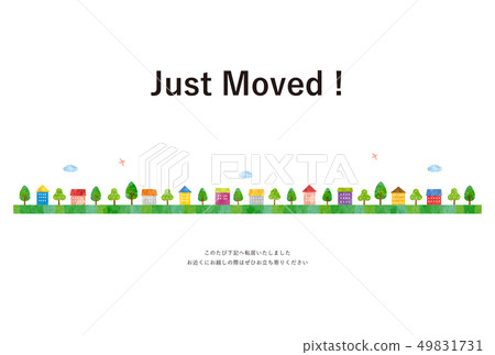 residential area, move, news 49831731
