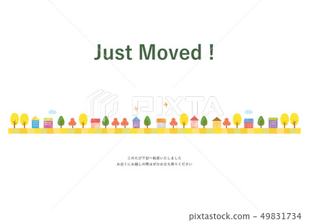 residential area, move, news 49831734