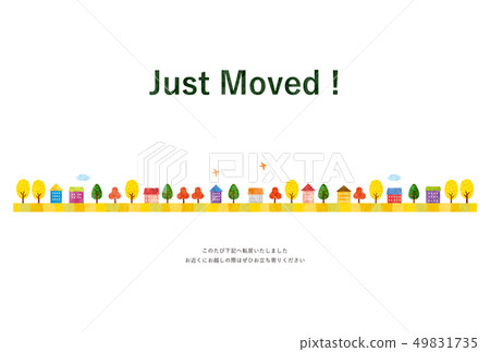 residential area, move, news 49831735