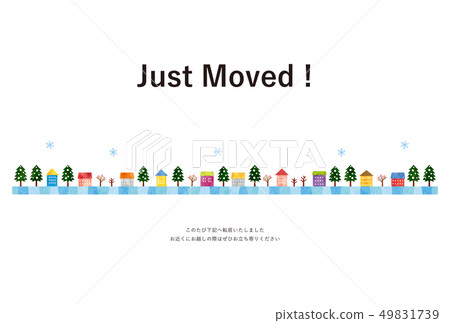residential area, move, news 49831739