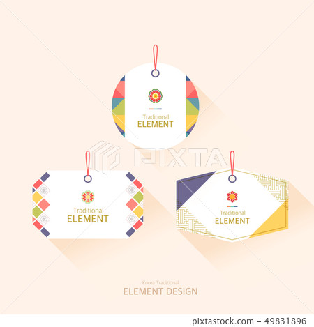 Traditional label design - Stock Illustration [49831896] - PIXTA