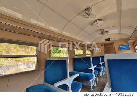 JNR vehicle suha 42 49832138