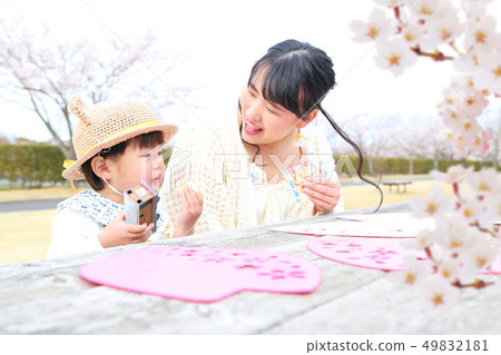 櫻桃季的父母和孩子 櫻桃季的父母和孩子 49832181