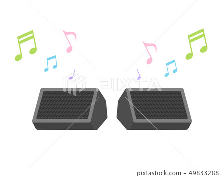Speaker 49833288