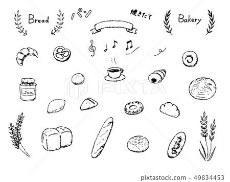 手拉的筆圖畫例證集合麵包 49834453
